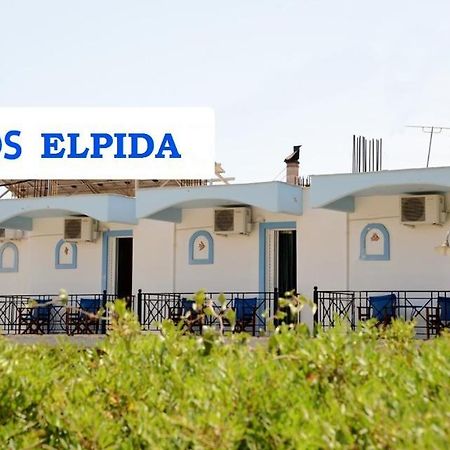 Studios Elpida Tirós Exterior foto